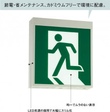 KOIZUMI ߾ ͶƳ AR48689L 