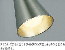 KOIZUMI �������߾��� ���ݥåȥ饤�� AS39671L ��ħ�̿�