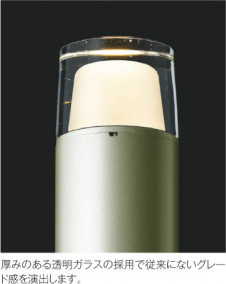 KOIZUMI �������߾��� �����ǥ�饤�� AU42264L ��ħ�̿�