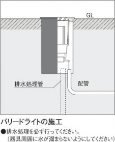 KOIZUMI �������߾��� �Х꡼�ɥ饤�� AU49048L ��������