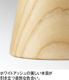 ODELIC �����ǥ�å� �֥饱�å� OB255033LD1 �̿�1