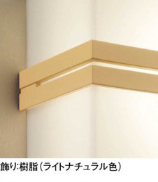 ODELIC �����ǥ�å� �֥饱�å� OB255150R �̿�2