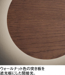 ODELIC �����ǥ�å� �֥饱�å� OB255316 �̿�3