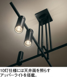 ODELIC �����ǥ�å� �����ǥꥢ OC257156 �̿�1