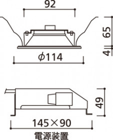 ODELIC �����ǥ�å� ������饤�� OD261079P2 �̿�3