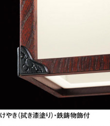 ODELIC �����ǥ�å� �ڥ����ȥ饤�� OP252029PC1 �̿�2