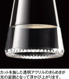 ODELIC �����ǥ�å� �ڥ����ȥ饤�� OP252228LC1 �̿�2