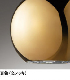 ODELIC �����ǥ�å� �ڥ����ȥ饤�� OP252316LD1 �̿�2