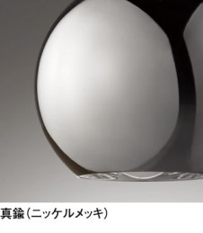 ODELIC �����ǥ�å� �ڥ����ȥ饤�� OP252317LD1 �̿�2