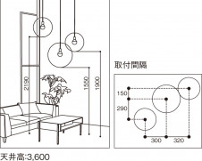 ODELIC �����ǥ�å� �ڥ����ȥ饤�� OP252333LD1 �̿�3