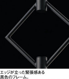 ODELIC �����ǥ�å� �ڥ����ȥ饤�� OP252769 �̿�2