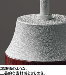 ODELIC �����ǥ�å� �ڥ����ȥ饤�� OP252795BC �̿�4