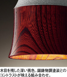 ODELIC �����ǥ�å� �ڥ����ȥ饤�� OP252797 �̿�2