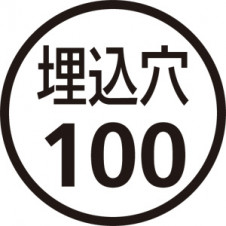 ODELIC �����ǥ�å� ����� OR036314R �̿�1