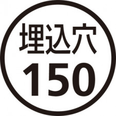 ODELIC �����ǥ�å� ����� OR036345 �̿�1