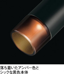 ODELIC �����ǥ�å� ���ݥåȥ饤�� OS256662 �̿�1