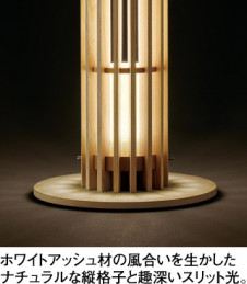 ODELIC ǥå  OT265035LD ̿3