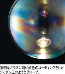 ODELIC �����ǥ�å� �����ǥꥢ OC257115LD �̿�1