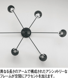 ODELIC �����ǥ�å� �����ǥꥢ OC257146LC �̿�4