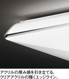 ODELIC �����ǥ�å� ������󥰥饤�� OL251431P1 �̿�1