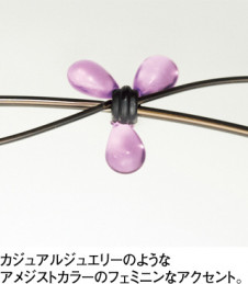 ODELIC �����ǥ�å� ������󥰥饤�� OL251452 �̿�1