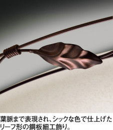 ODELIC �����ǥ�å� ������󥰥饤�� OL251456BC �̿�1