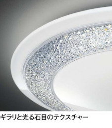 ODELIC �����ǥ�å� ������󥰥饤�� OL251600BC �̿�1