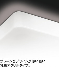 ODELIC �����ǥ�å� ������󥰥饤�� OL251615P1 �̿�1