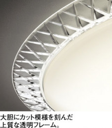 ODELIC �����ǥ�å� ������󥰥饤�� OL251700 �̿�1