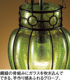 ODELIC �����ǥ�å� �ڥ����ȥ饤�� OP034261BC �̿�1