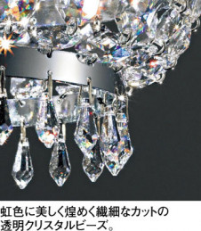 ODELIC �����ǥ�å� �ڥ����ȥ饤�� OP034372BC �̿�1