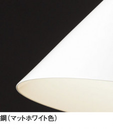 ODELIC �����ǥ�å� �ڥ����ȥ饤�� OP034432LD �̿�1