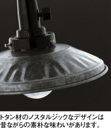 ODELIC �����ǥ�å� �ڥ����ȥ饤�� OP034502LC �̿�1