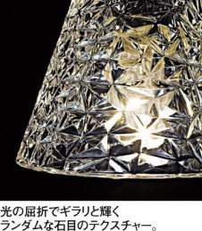 ODELIC �����ǥ�å� �ڥ����ȥ饤�� OP252285BC �̿�1