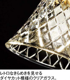 ODELIC �����ǥ�å� �ڥ����ȥ饤�� OP252295LC �̿�2