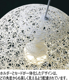 ODELIC ǥå ڥȥ饤 OP252335LD1 ̿3