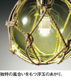 ODELIC �����ǥ�å� �ڥ����ȥ饤�� OP252418LC �̿�1