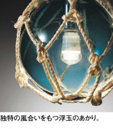 ODELIC �����ǥ�å� �ڥ����ȥ饤�� OP252420LD �̿�1