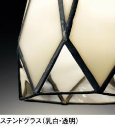 ODELIC �����ǥ�å� �ڥ����ȥ饤�� OP252449LD2 �̿�2