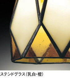 ODELIC �����ǥ�å� �ڥ����ȥ饤�� OP252451LD2 �̿�3