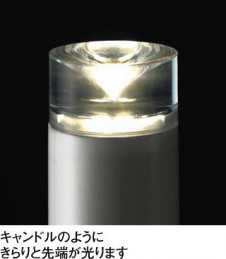 ODELIC �����ǥ�å� �ڥ����ȥ饤�� OP252453LD2 �̿�1