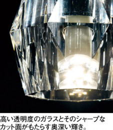 ODELIC �����ǥ�å� �ڥ����ȥ饤�� OP252453LD2 �̿�3