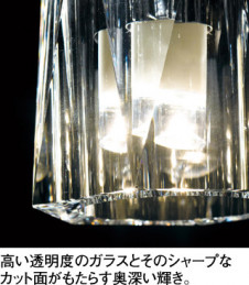 ODELIC �����ǥ�å� �ڥ����ȥ饤�� OP252456LD �̿�2