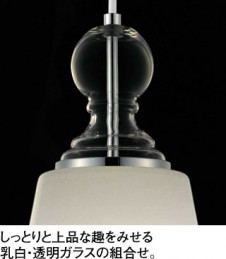 ODELIC �����ǥ�å� �ڥ����ȥ饤�� OP252466LC �̿�1