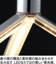 ODELIC �����ǥ�å� �ڥ����ȥ饤�� OP252528 �̿�2