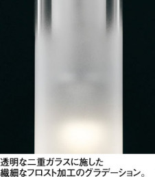 ODELIC �����ǥ�å� �ڥ����ȥ饤�� OP252548PC �̿�3