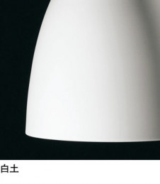 ODELIC �����ǥ�å� �ڥ����ȥ饤�� OP252575LC �̿�2