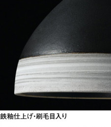 ODELIC �����ǥ�å� �ڥ����ȥ饤�� OP252598LD �̿�1