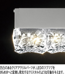 ODELIC �����ǥ�å� �ڥ����ȥ饤�� OP252625P1 �̿�3