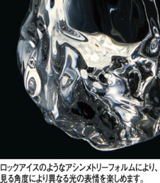 ODELIC �����ǥ�å� �ڥ����ȥ饤�� OP252632 �̿�3